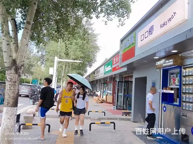 (同城搜铺网免费找店)榆林学院南门37平饮品店转让 - 图片 7