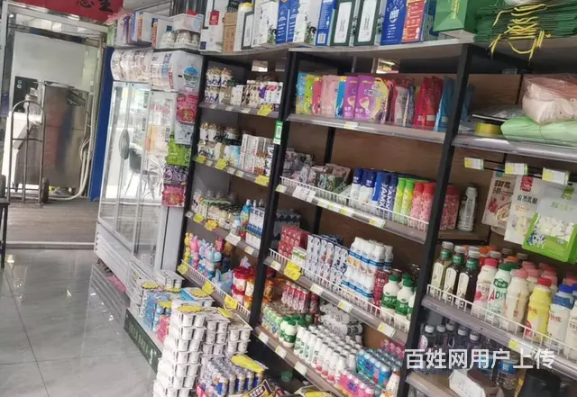 苏家屯旺地超市门口奶站出兑保赚 - 图片 3