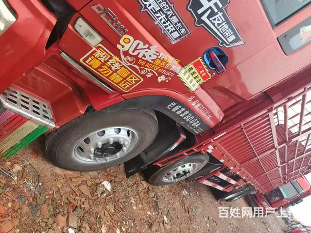 二手车前四后八高栏385马力东风天龙 - 图片 3
