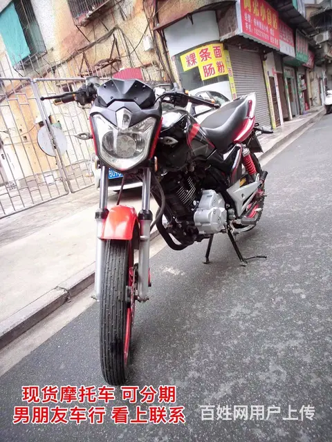 出部便宜街跑，带合格证，全车一切正常，适合代步车， - 图片 9