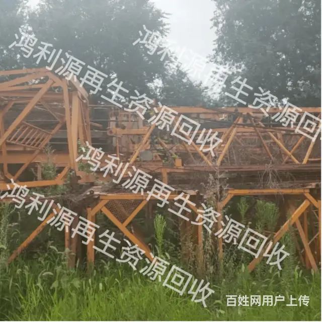 丹东工业废铁回收就找鸿利源回收公司 - 图片 1