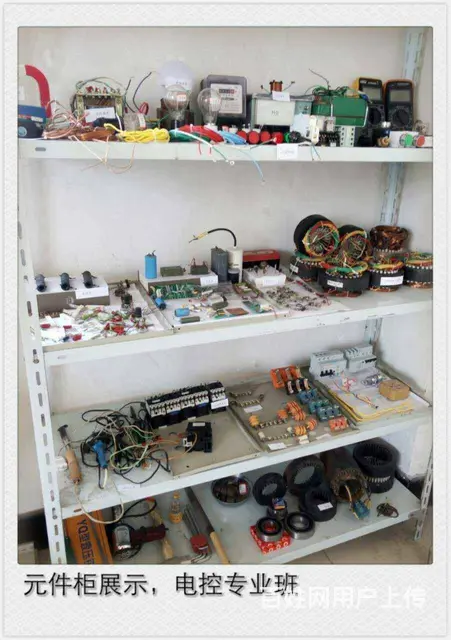 电工证 焊工证 登高证 叉车证 叉车培训 电工培训 - 图片 7