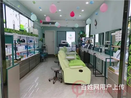 （达州铺源网）宣汉金鼓广场旁34㎡化妆品店美容院转让 - 图片 1