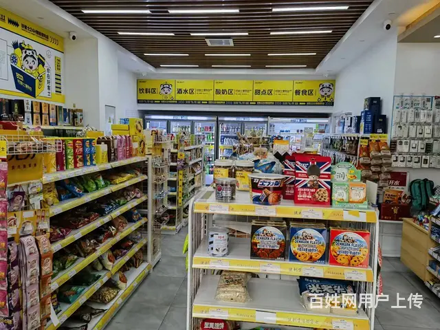 （淘铺铺免费推荐）昆山市便利店转让 - 图片 4