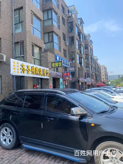 【搞定了！】呼兰区学院路柏林四季店铺出兑转让 - 图片 2