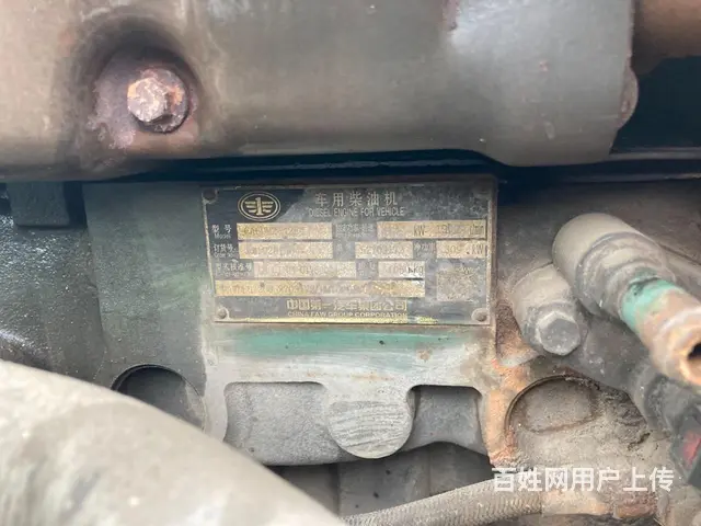 国四锡柴11升420马力解放J6P拆车发动机 - 图片 1