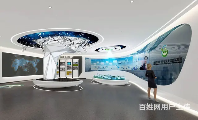 办公室 高端设计装修公司 专业设计按需定制 - 图片 2