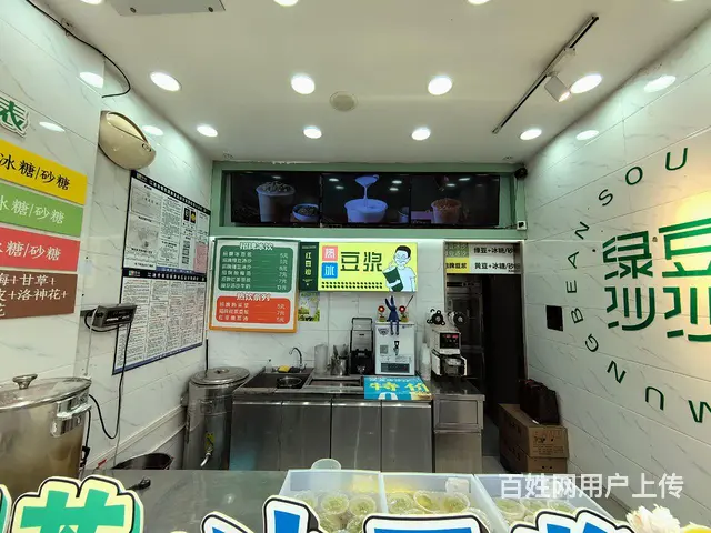 旺铺居）江油一中门口火炮街饮品店整转空转无任何行业限制 - 图片 3