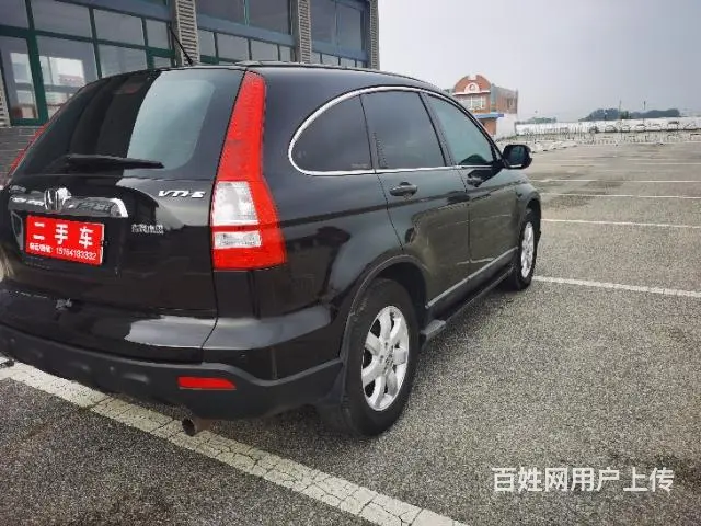 本田 本田CR-V 2007款 2.4 自动 VTi-S 尊 - 图片 7