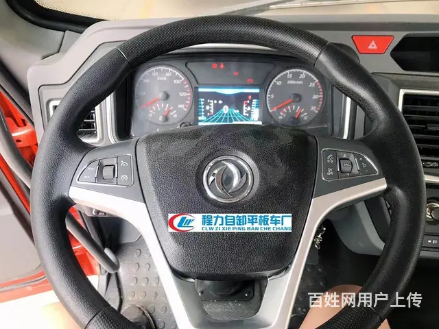 国六东风华神T3挖机平板运输车5米2拖板车多少钱 - 图片 4