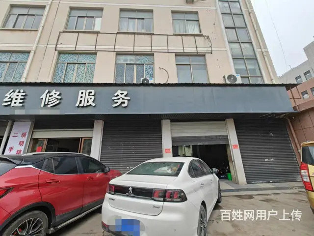 （易转推荐）义乌位置好生意稳定汽车美容店诚心转让 - 图片 2