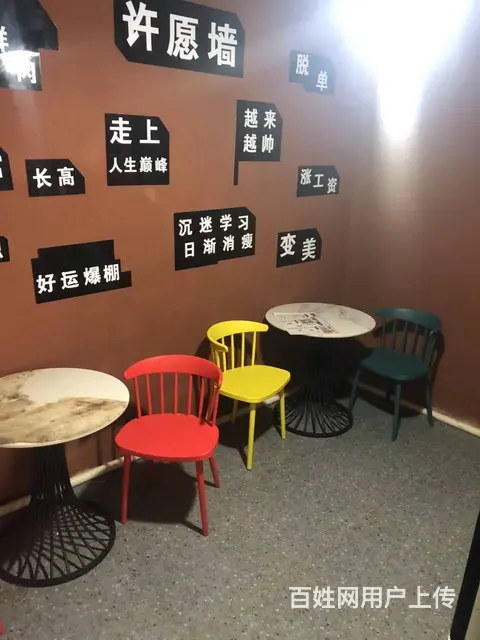 泉山工农路淮海新天地饮品咖啡馆转让（城市快讯免费推荐） - 图片 4