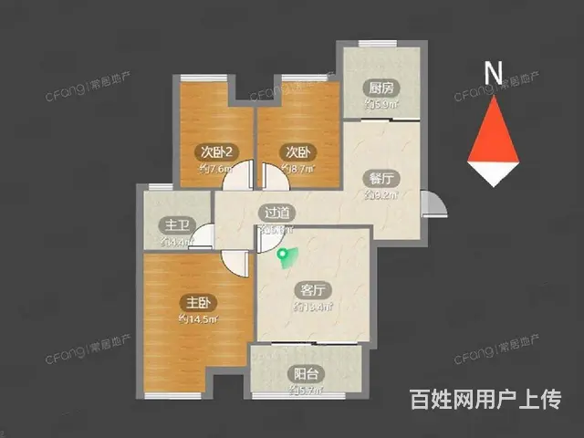 弘阳广场商圈新城长岛中间楼层简装毛坯房东诚售 - 图片 9