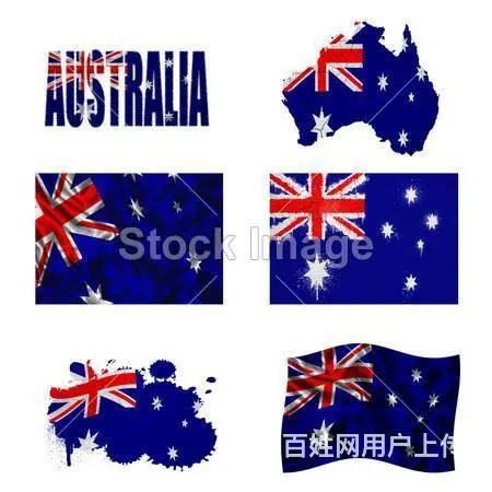 代办澳大利亚爱尔兰加拿大美国日本韩国签证 - 图片