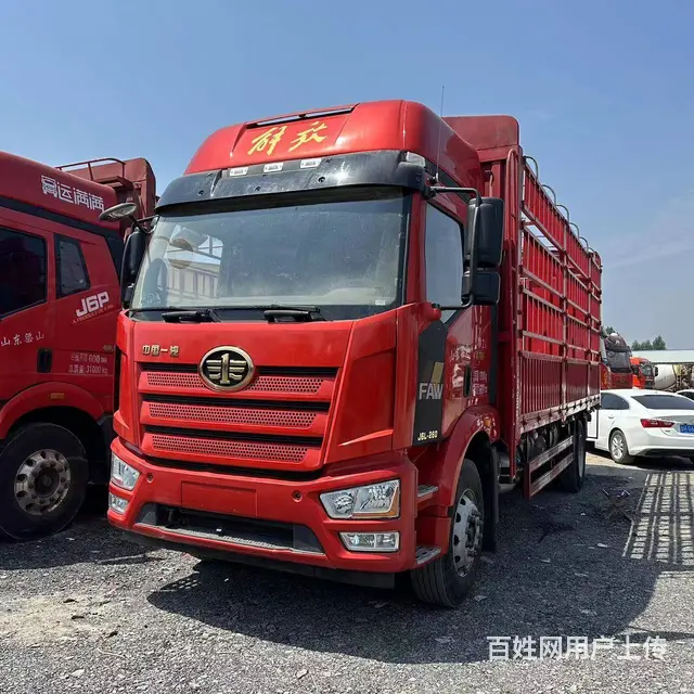 二手解放6.8米高栏载货车 国六排放精品包提档 - 图片 1