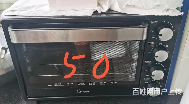 闲置转让 - 图片 2