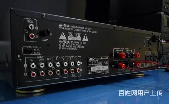 （天龙）DENON PMA-680R功放 - 图片 6