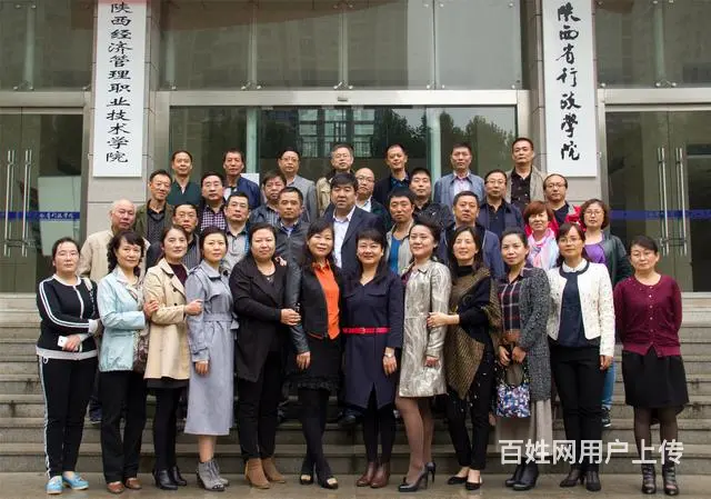 西安活动摄影、活动摄像录像活动跟拍活动合影专业服务 - 图片 2