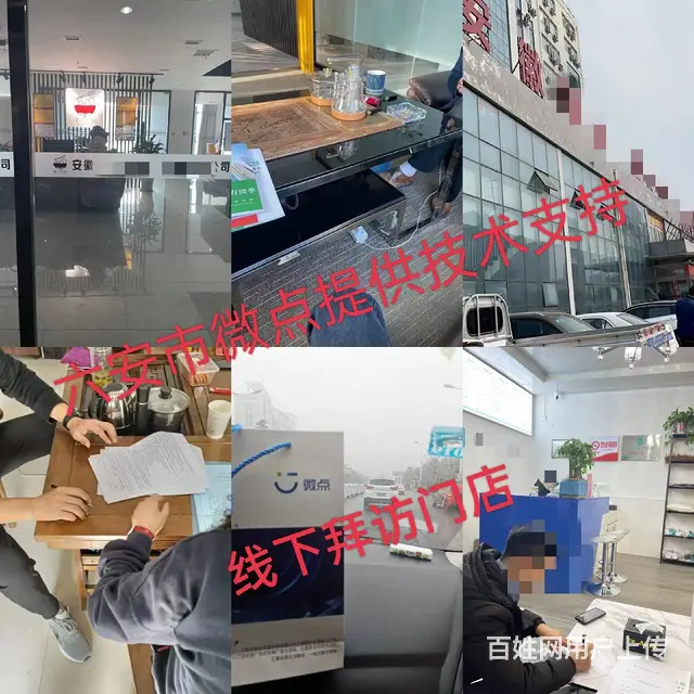互联网广告代理商怎么做 全媒体广告代理利润全给 - 图片 1