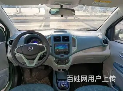 车辆过户价值评估乘用车出具正式评估报告 - 图片 4
