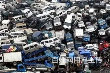 邳州收废旧车辆回收报价，免费报价 - 图片 7