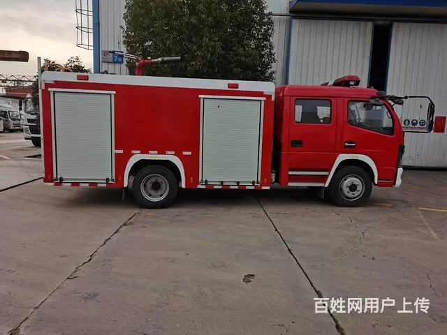 东风多利卡4吨水罐消防车国六新款价格低 - 图片 5