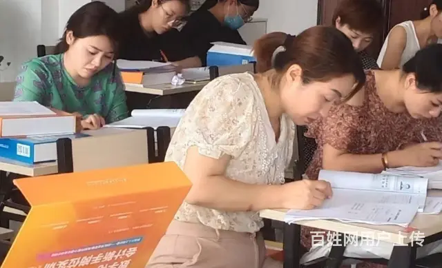 抚顺顺城会计职称班费用多少 - 图片 3