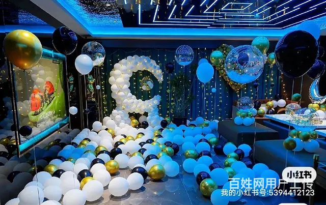 求婚 - 图片 4