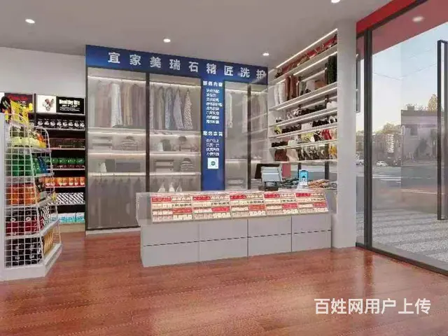 旺铺居）6年老超市每天营业额6千左右转让可查账整体转让 - 图片 8