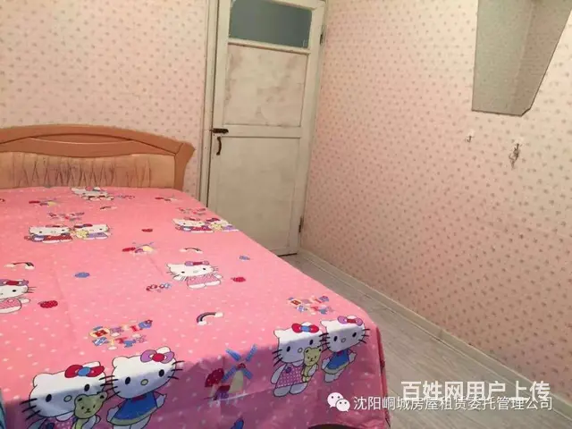 怀远门地铁A口旁 大西电子市场，400元/月家电全包WiFI - 图片 1