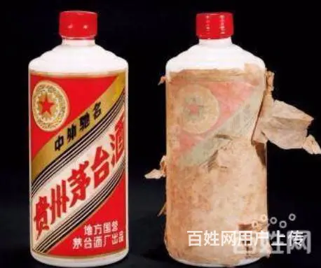 滨州长期回收香烟 硬中华烟回收 烟酒回收... - 图片 3