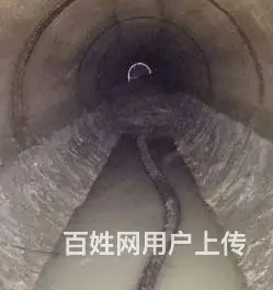 浑南新区疏通马桶下水道管道疏通清洗清理化粪池抽粪 - 图片 5