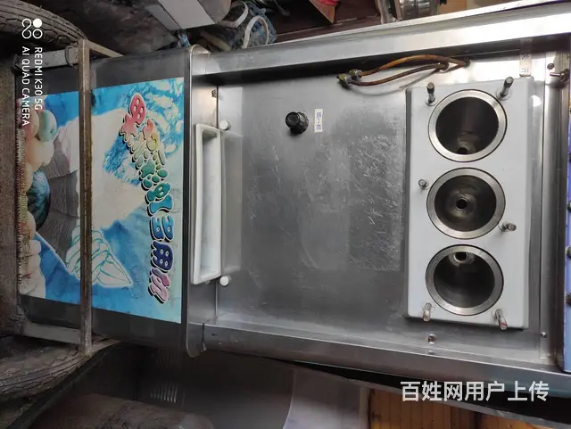 二手冰淇淋机器 冰激凌机器 220V - 图片 3