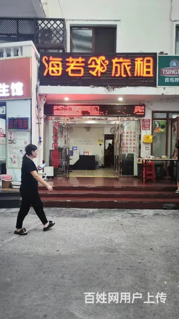 （51旺铺推荐）大东海400平民宿转让 - 图片 3