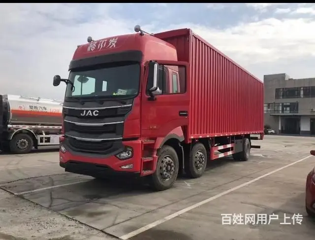 特价车销售贷款零首付 - 图片 9