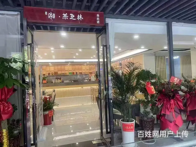 低价急转！星沙核心商圈精装茶楼棋牌茶餐厅 9712 - 图片 1