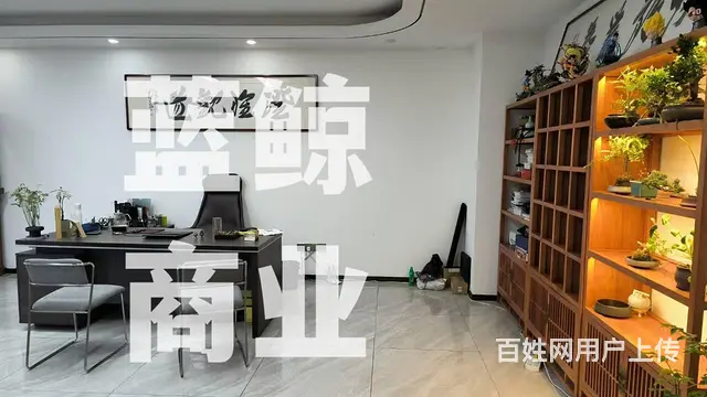 绿地商务城1450平整层纯办公领包办公 - 图片 1