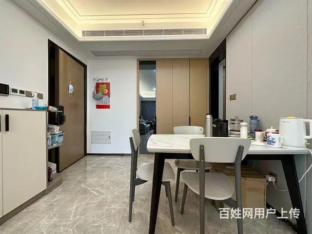 明珠轻轨站楼上 中海环宇城 两房 精装修 全屋家私齐全 - 图片 1