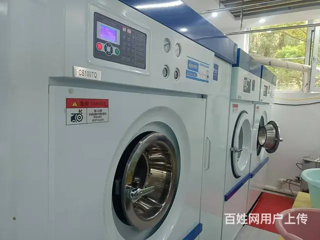 BP个人 海湖新区西城名邸南门干洗店整体对外转让 - 图片 10