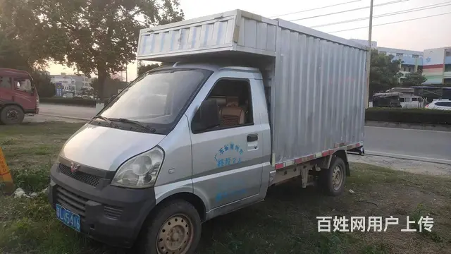 五菱单排座 - 图片 1