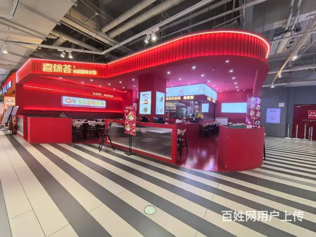 比优特超市内 品牌水饺出兑  餐馆快餐出兑 - 图片 1