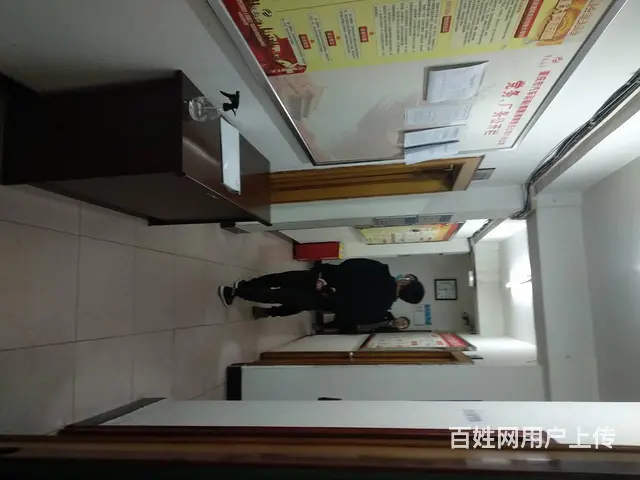 【搞定了！】公开招租綦江区古南街道交通路5号3楼部分，需竞价 - 图片 2