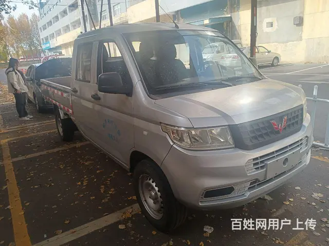 2020年五菱荣光双排大卡货车，手 - 图片