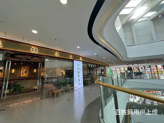 BP个人 城北万达郭铁柱BP个人 城北万达郭铁柱火火锅店转让 - 图片 3