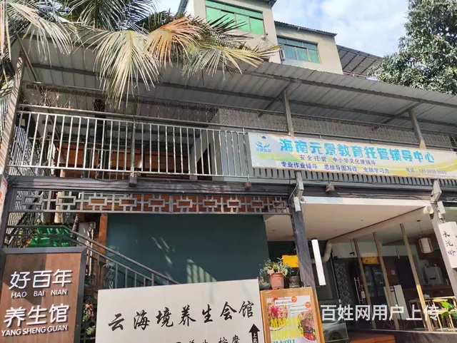 （51旺铺推荐）国贸金龙路怡和花园别墅区220平铺面出租 - 图片 1