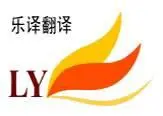 翻译越南语泰语老挝语柬埔寨语朝鲜语哈萨克语乌尔都语 - 图片 1