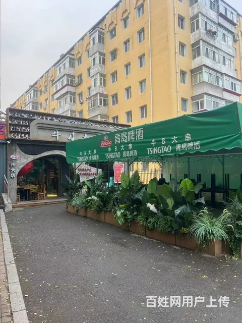 【搞定了！】南岗区和兴路哈师大烧烤店出兑餐饮转让 - 图片 9