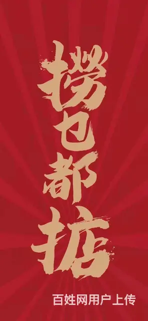 新香洲独栋酒店5080平方，性价比高，独立停车场 - 图片