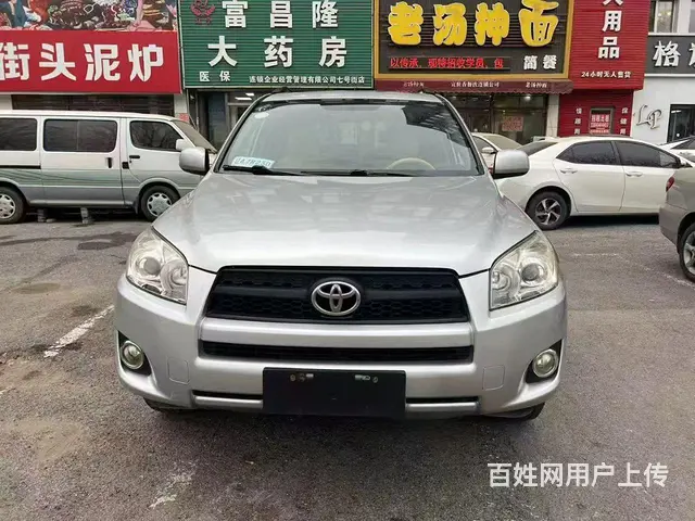 丰田RAV4 2010款 2.0 自动 豪华升级版 - 图片 1