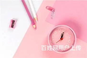 溧阳平面设计培训 溧阳PS/CAD制图培训 - 图片